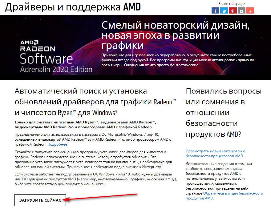Kraken 4 ссылка