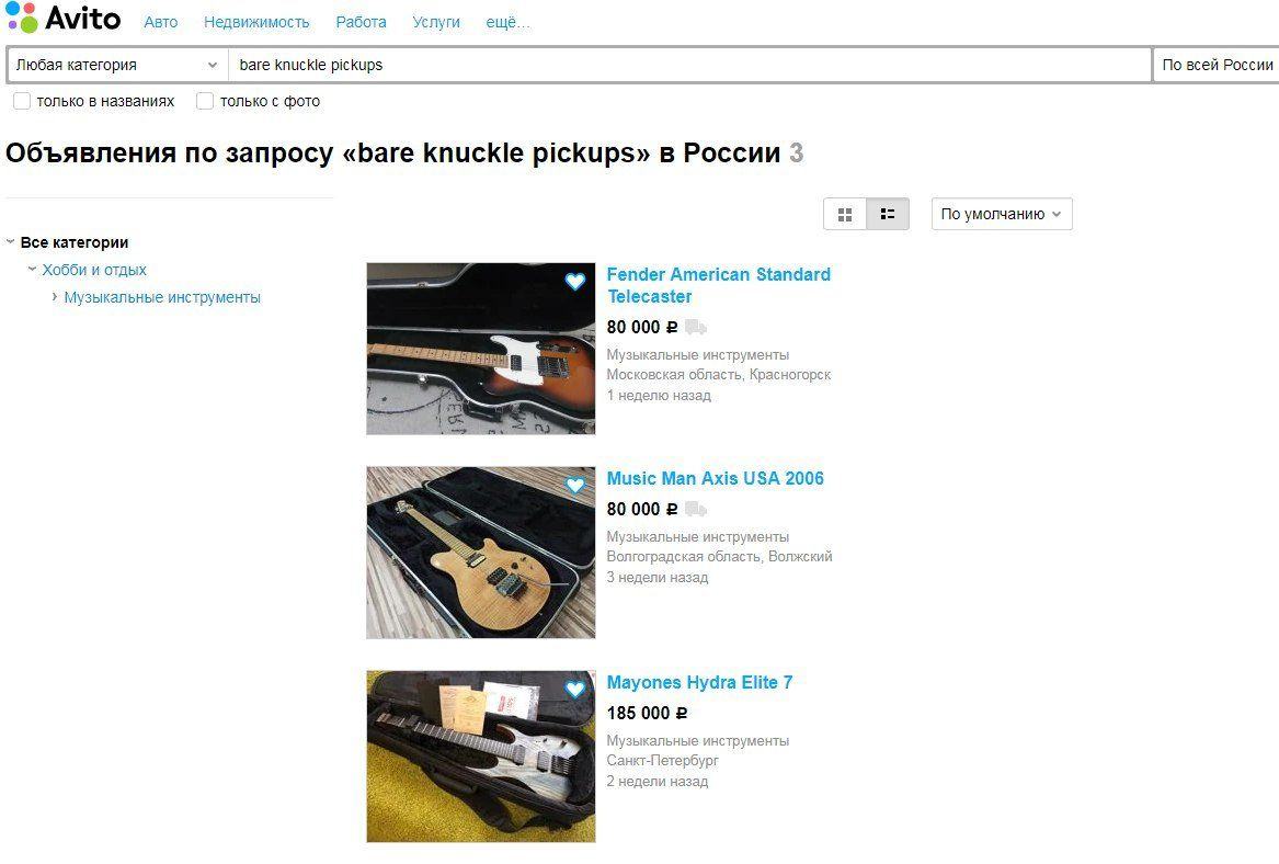 Кракен как войти