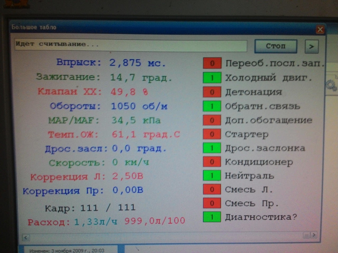 Как попасть на сайт кракен