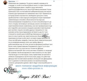 Ссылка на кракен тг