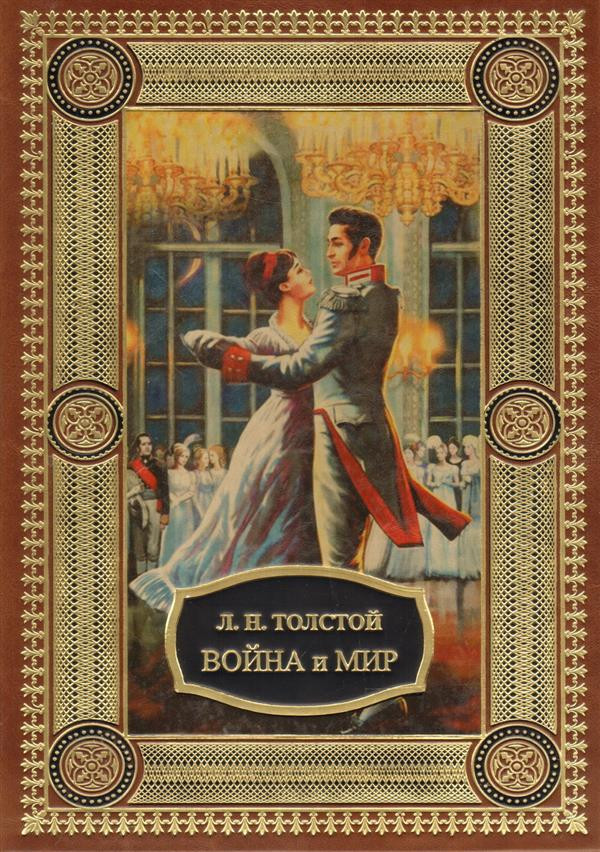 Кракен даркнет маркет ссылка тор