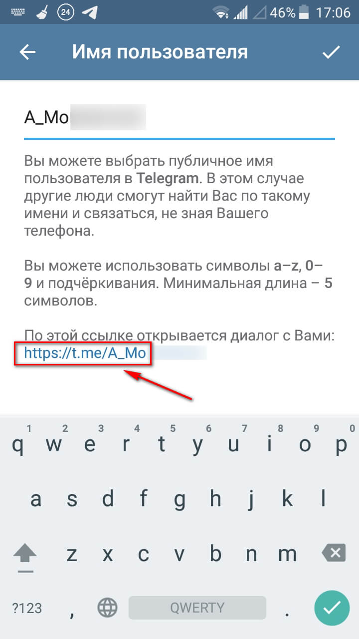 Gidra магазин